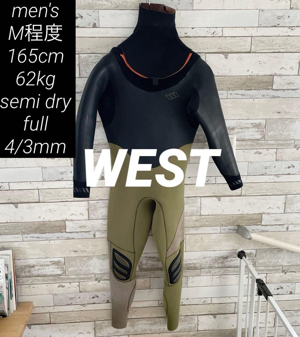 【早い者勝ち】WEST メンズ 165cm 62kg M程度 セミドライ 4ミリ 早い者勝ち】WEST メンズ 165cm 62kg M程度 セミドライ 4ミリ