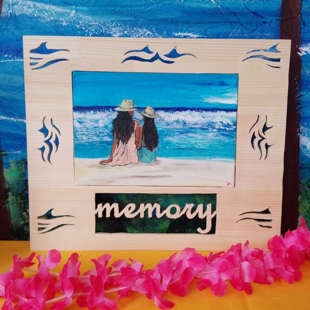 Memory ～想い出～ 絵画 海の絵 hawaii