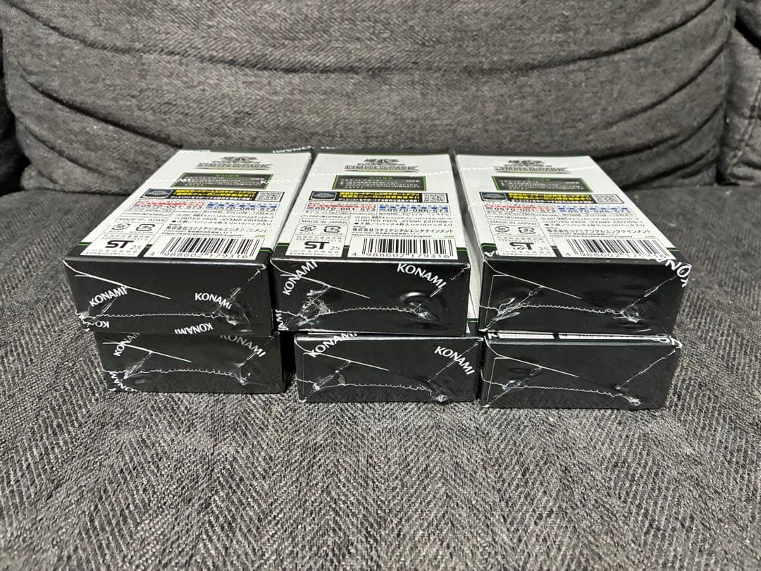 遊戯王 LIMITED PACK SHOP EDITION 6BOX