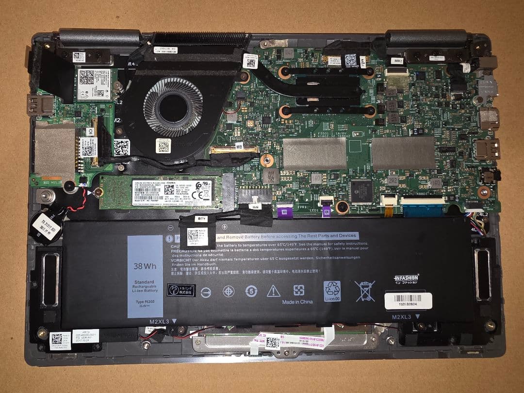 ジャンク】DELL Inspiron 7373 2-in-1ノートPC本体 - メルカリ