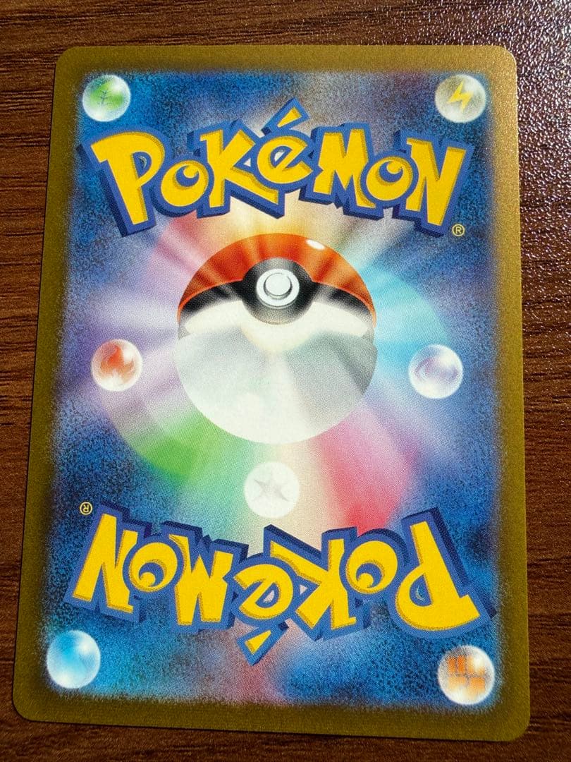 【超美品】イーブイプロモパック　YU NAGABA 9種類　コンプリート　長場雄