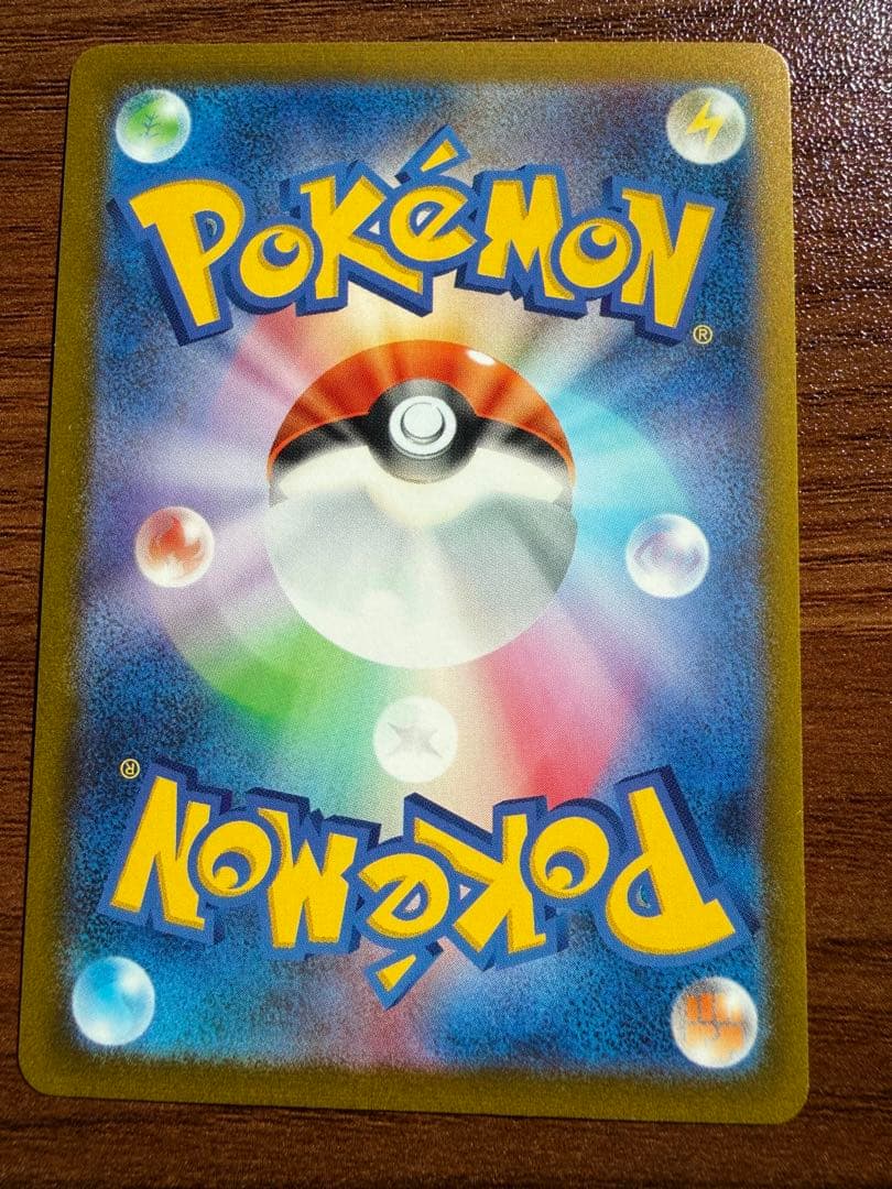 【超美品】イーブイプロモパック　YU NAGABA 9種類　コンプリート　長場雄