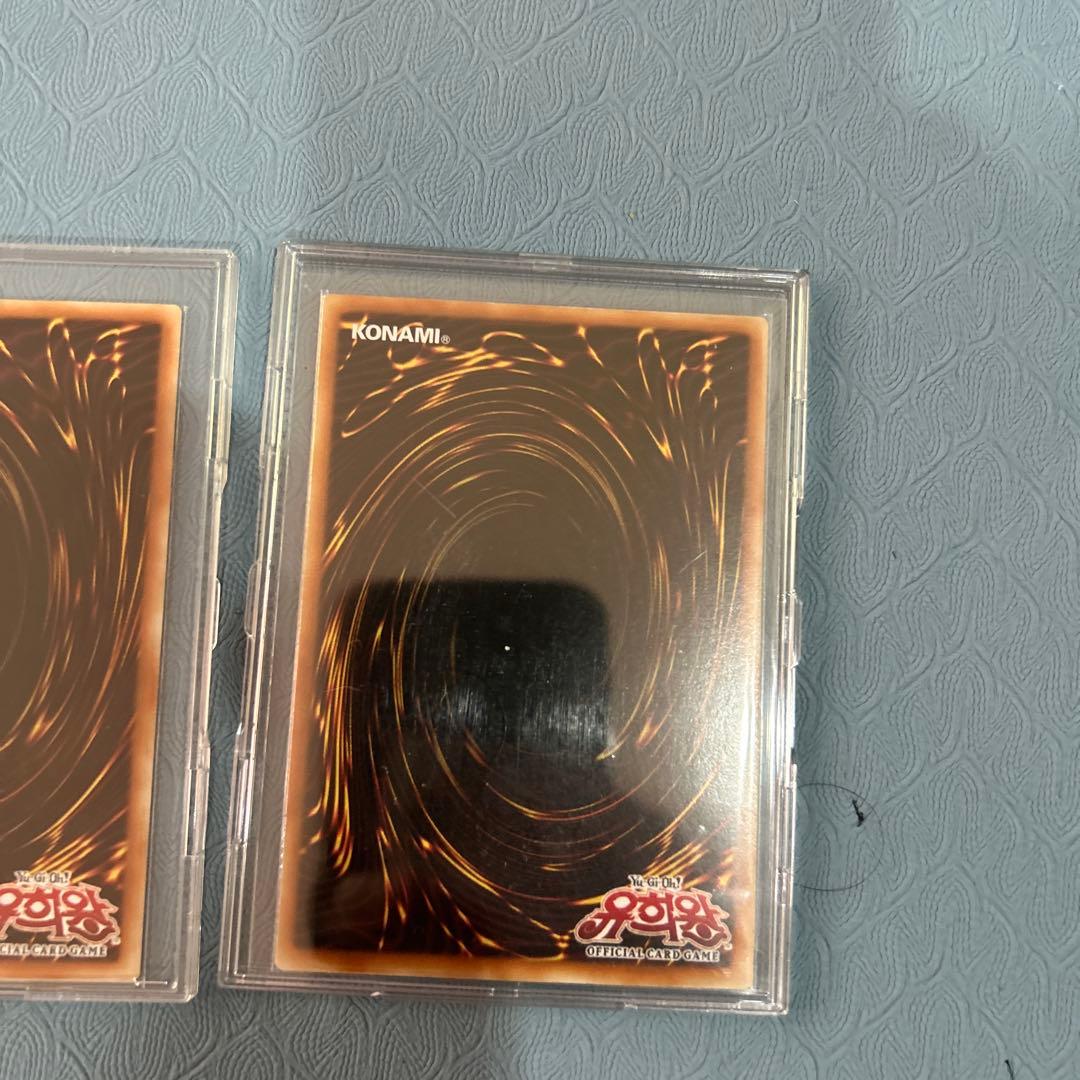 あ*る様 ブルーアイズ韓国版プリズマ3枚