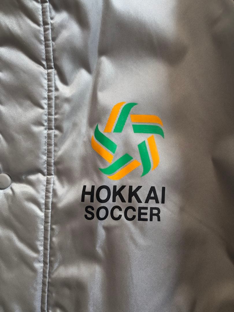 北海高校サッカー部 UMBRO 薄グレー シルバー ベンチコート O-XO