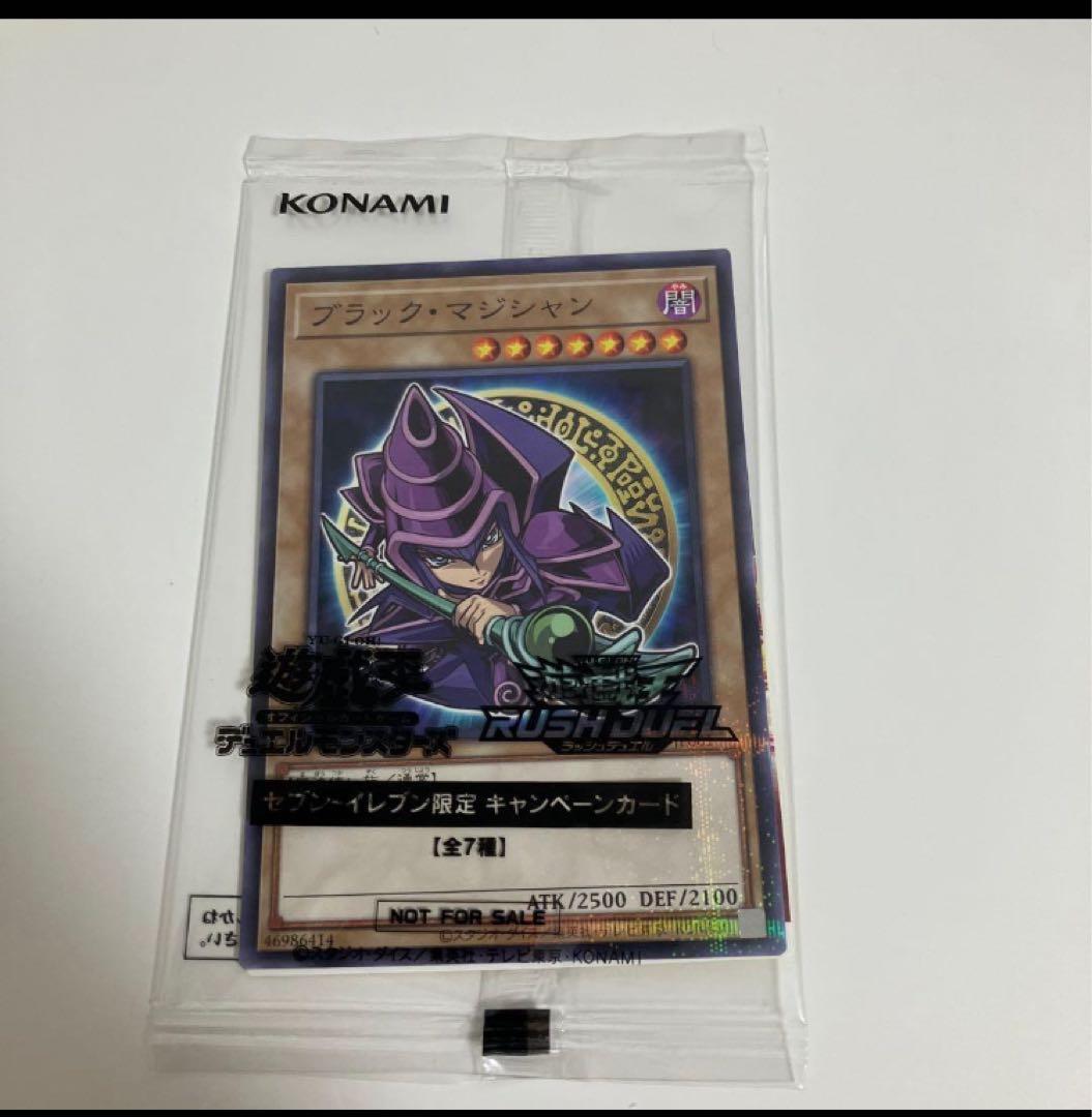 ロケット団ハーフデッキW Amazon.co.jp: ポケモンカードゲーム 構築済デッキ ロケット団ハーフ