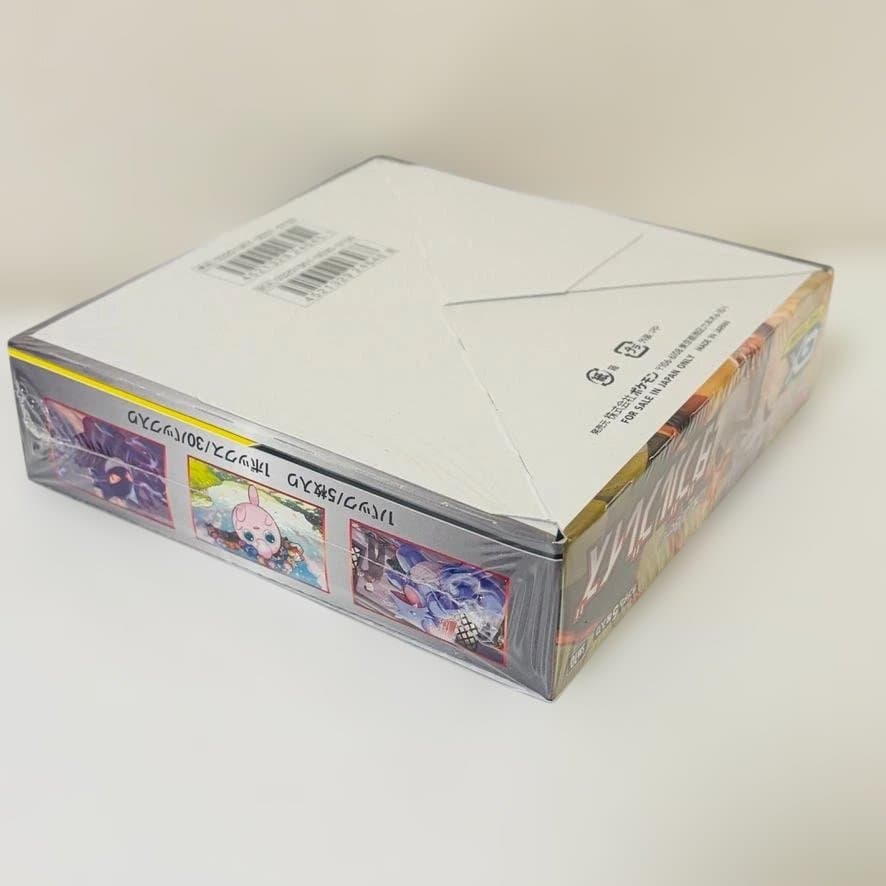 ダブルブレイズ 未開封BOX シュリンク