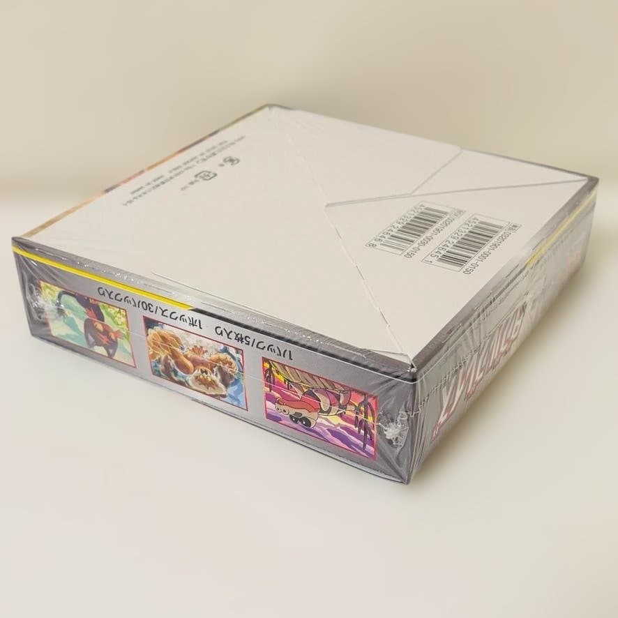 ダブルブレイズ 未開封BOX シュリンク