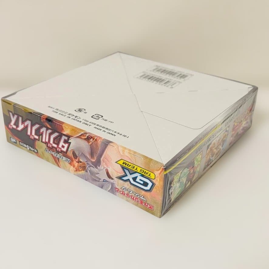 ダブルブレイズ 未開封BOX シュリンク