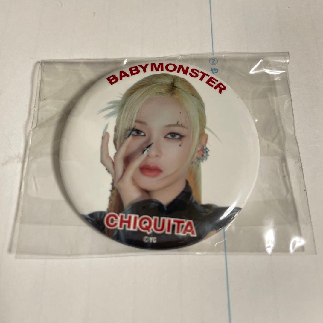 BABYMONSTER ベビモン ファンミ 限定 ランダム 缶バッジ チキータ