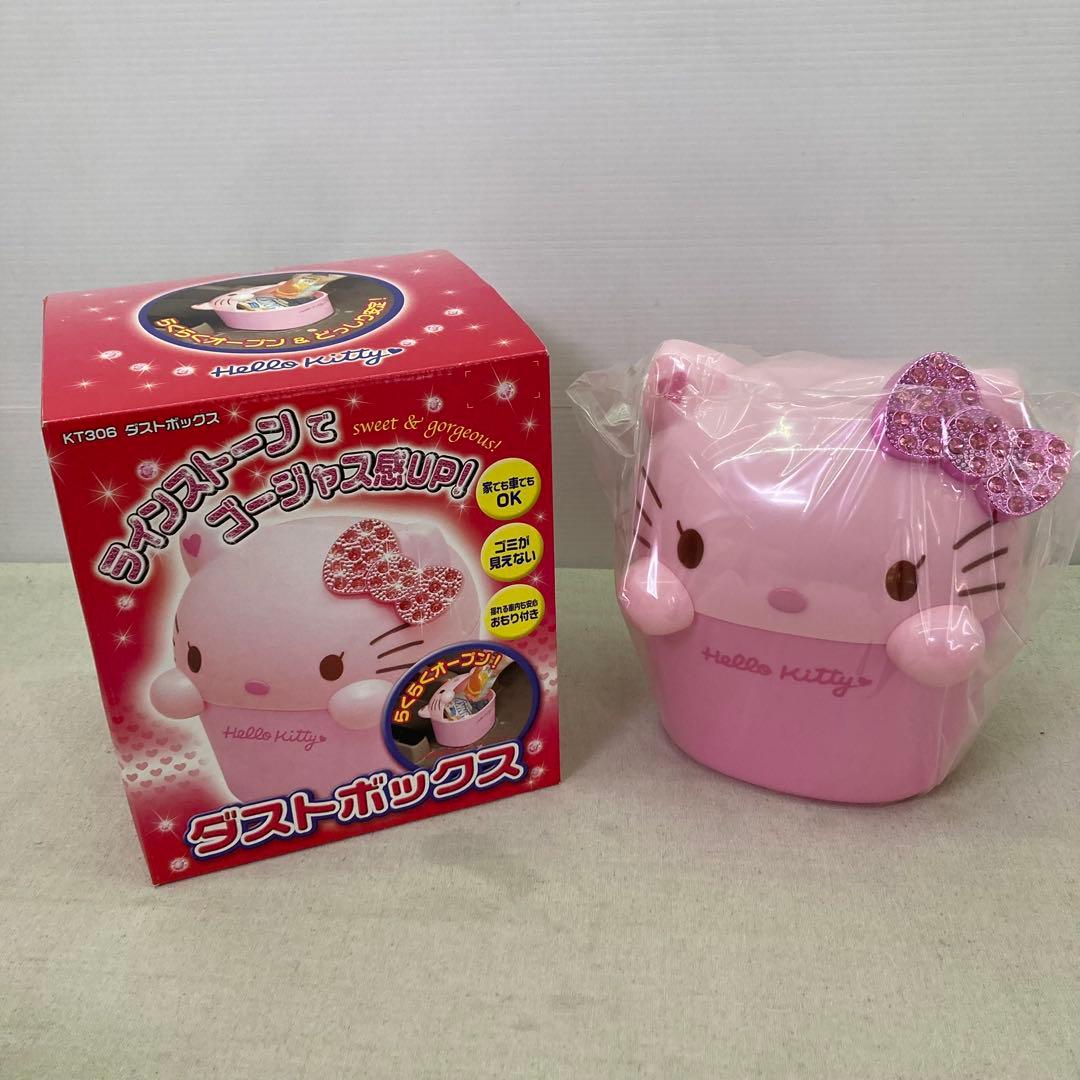 新品未使用☆2007年製】ハローキティ ダストボックス ゴミ箱 車