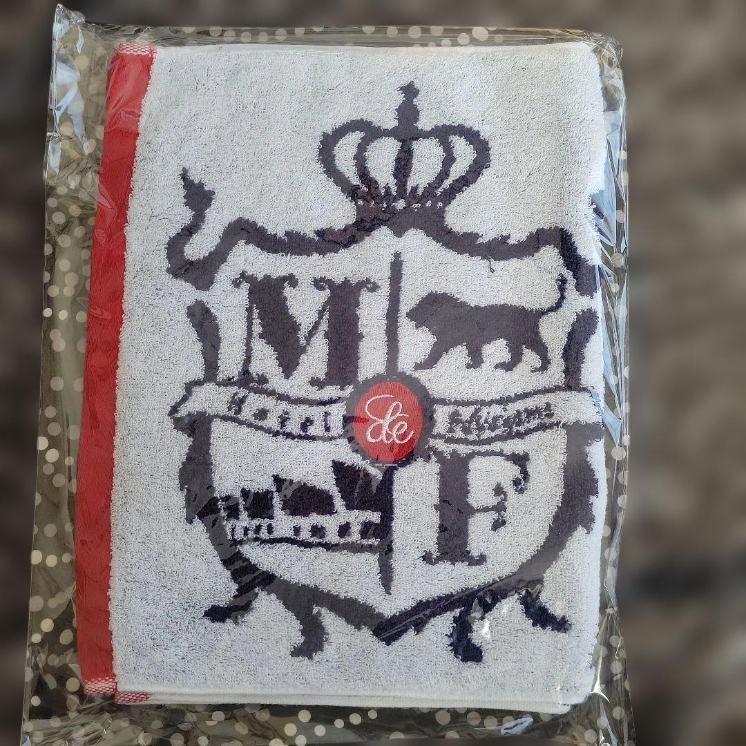 福山雅治タオル