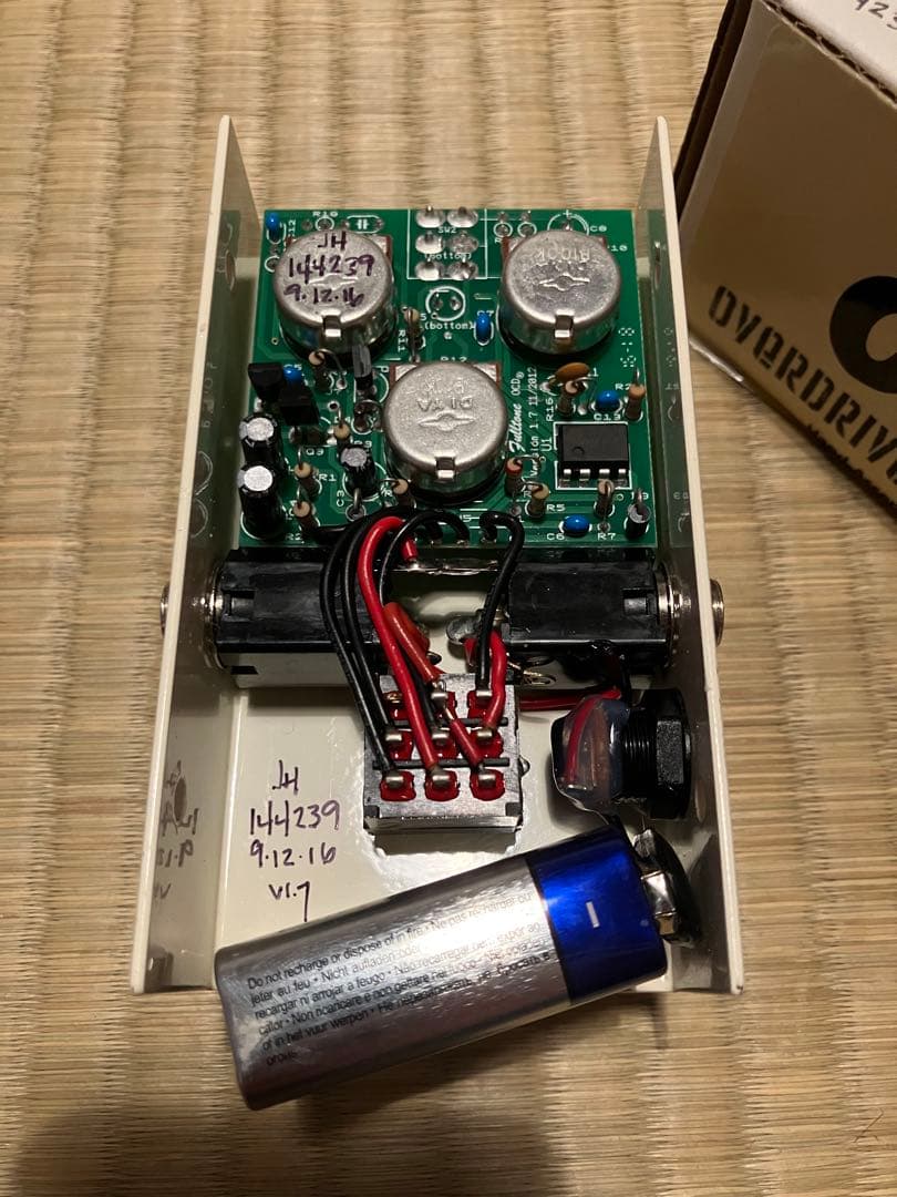 ギター Fulltone OCD Ver1.7