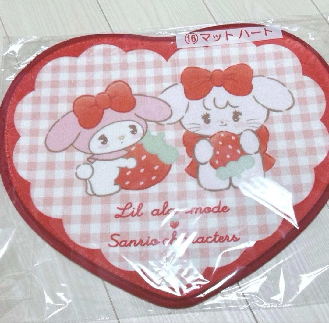 Lil ala mode サンリオ 当りくじ ⑯ マット ハート - メルカリ