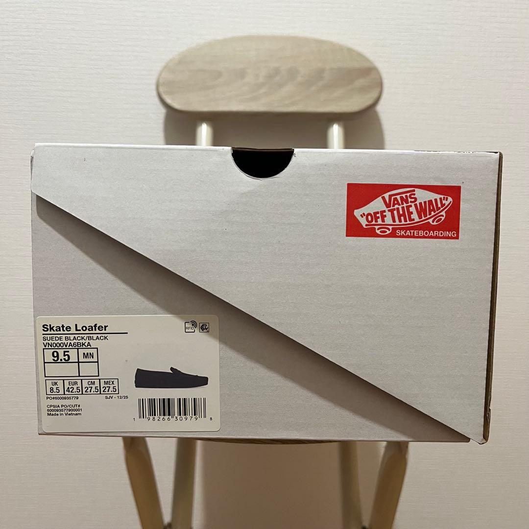 VANS スケートローファー スエード　27.5cm ブラック　プロモデル　完売