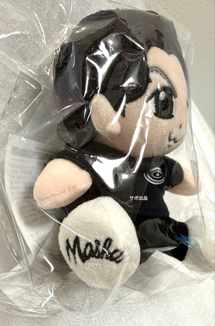 新品未開封！福山雅治FC限定ぬいぐるみ ちぃましゃ キーホルダーBROS’