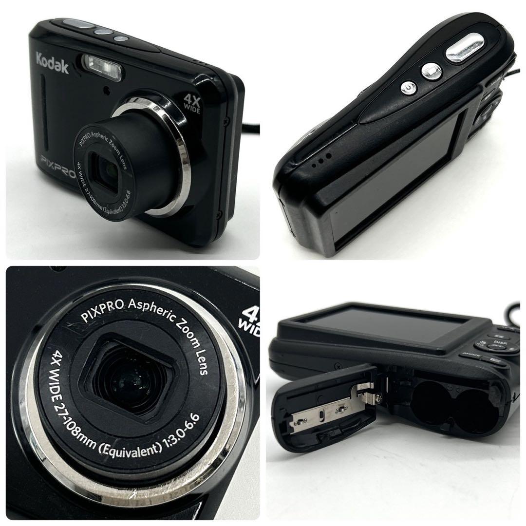 Kodak PIXPRO FZ43 黒 平成レトロ ブラック デジカメ 動作品 - メルカリ