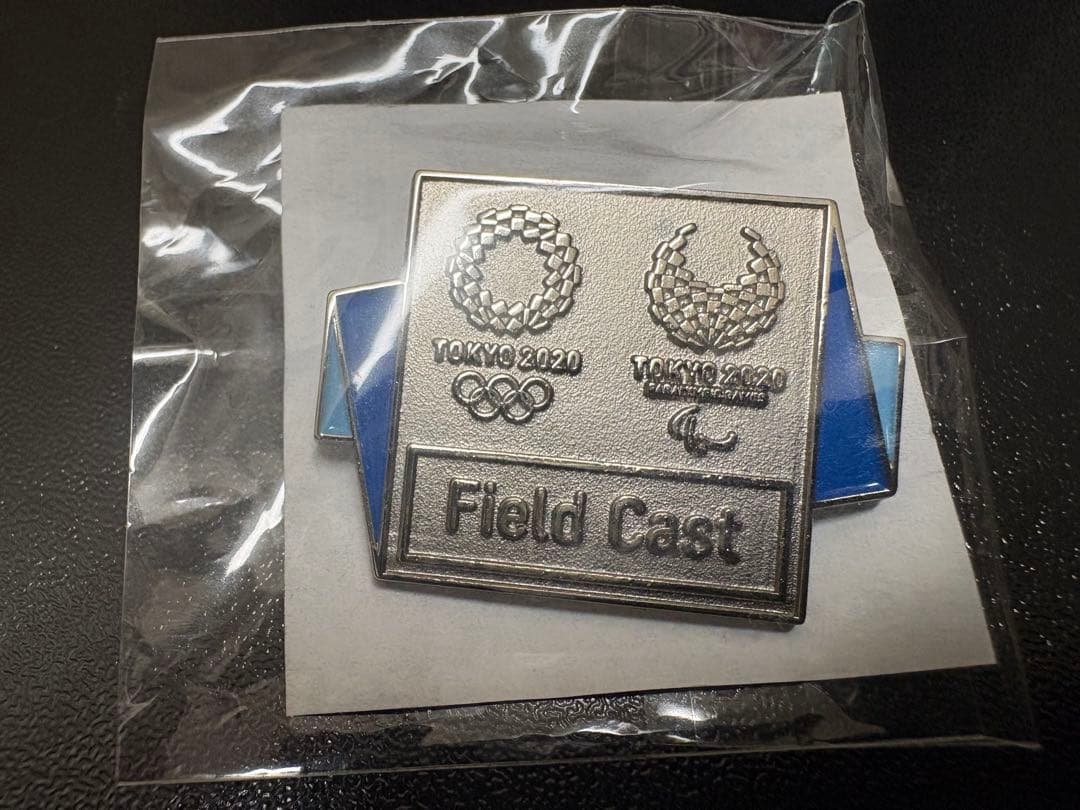 非売品 Tokyo 2020 オリンピック Field Castピンバッジ - メルカリ