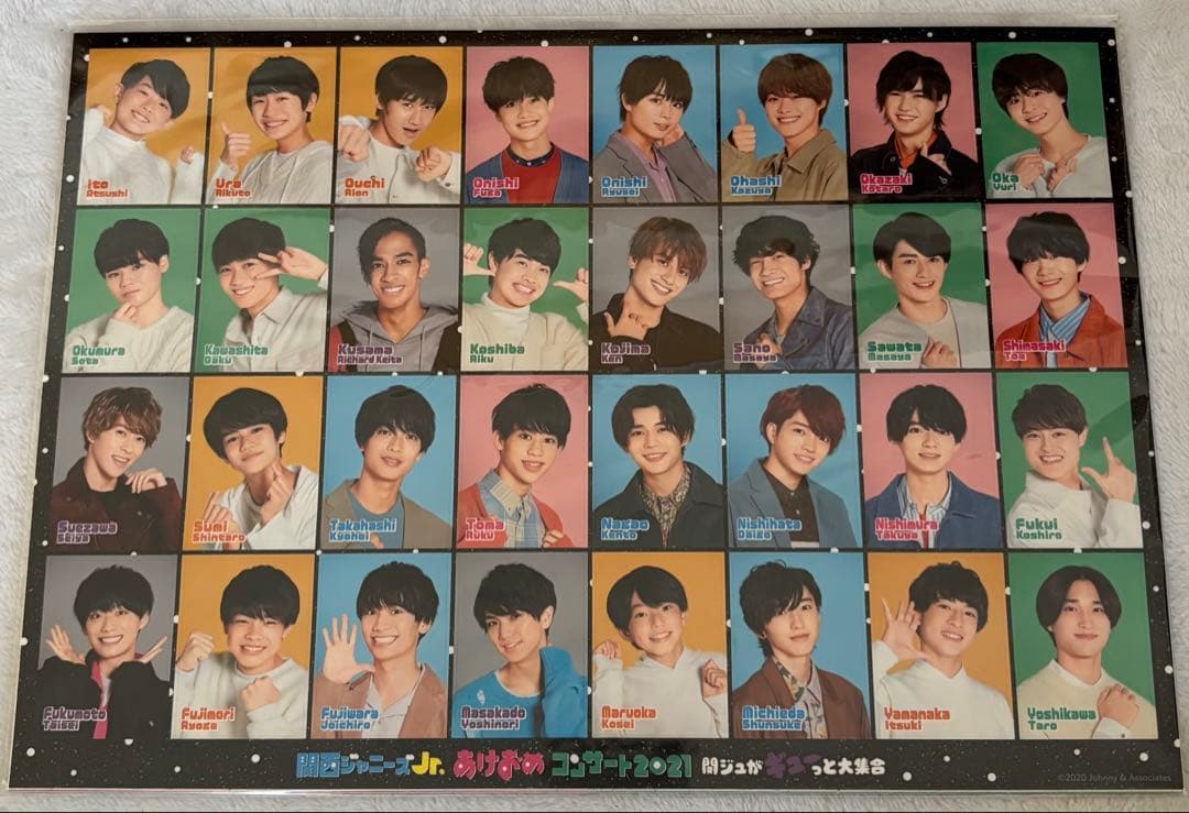 関西ジャニーズJr. コンサート2022 ステッカー - メルカリ