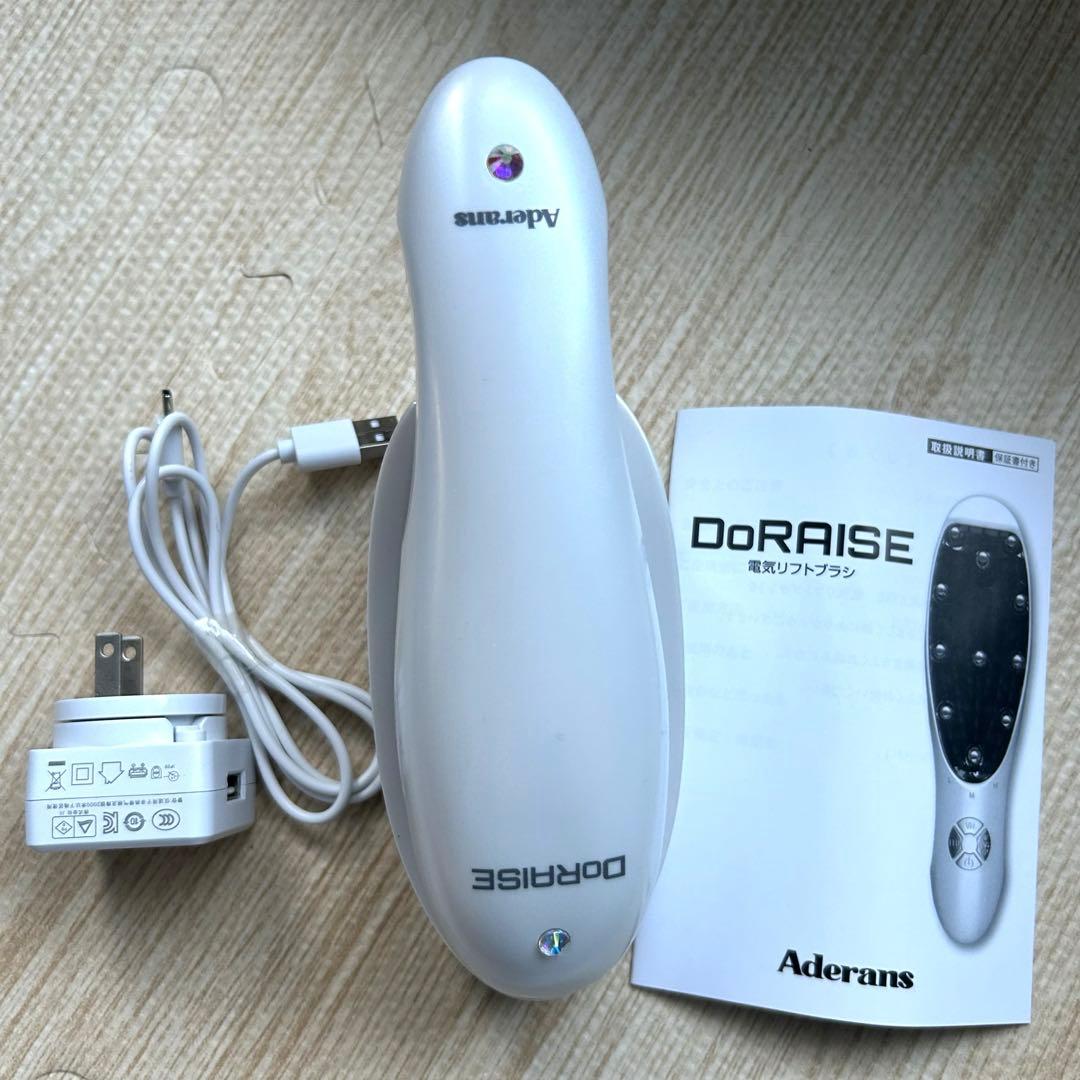 人気】Aderans DoRAISE 電気リフトブラシ - メルカリ