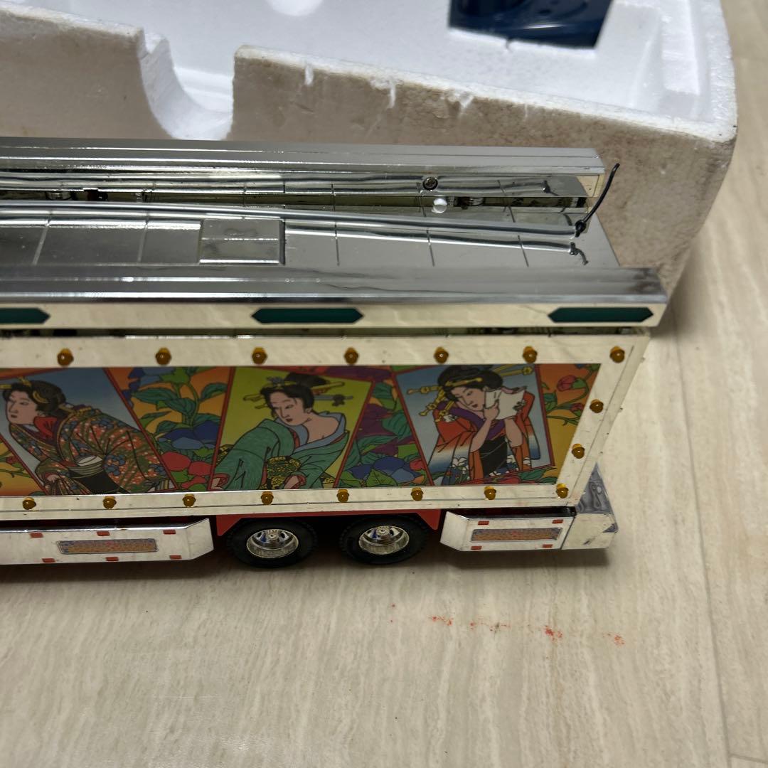 希少！スカイネット ラジコン デコトラ トラック野郎