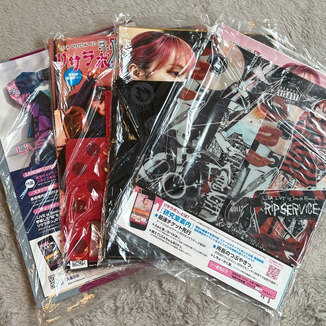 LiSA ライブグッズまとめ売り