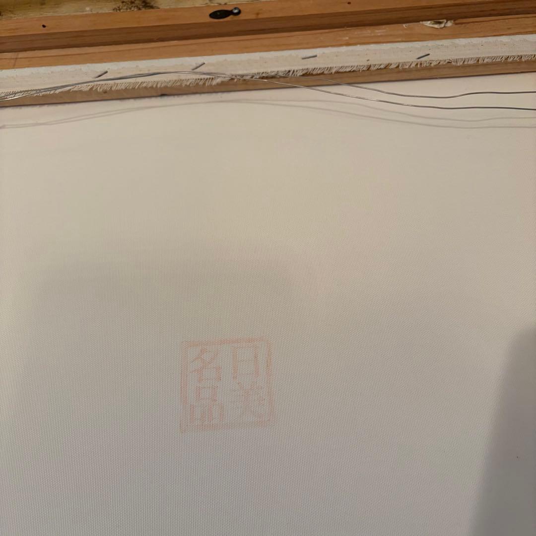 ジャン・フランソワ・ミレー　晩鐘　複製画　日美名品