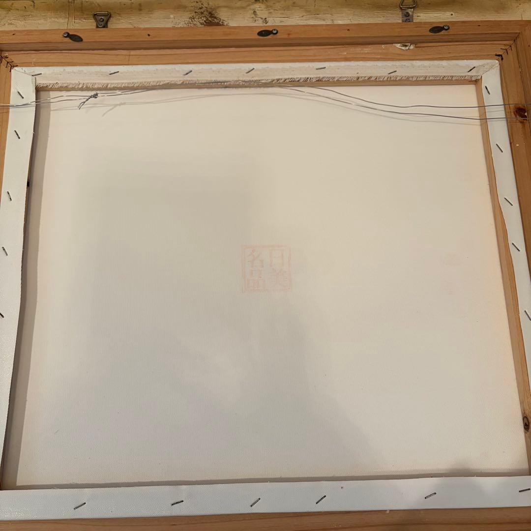 ジャン・フランソワ・ミレー　晩鐘　複製画　日美名品