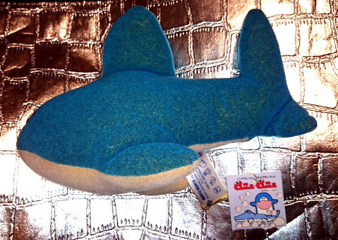 ムニュムニュ 80年代 風呂 人形 ぬいぐるみ おもちゃ 鮫 サメ 昭和 レトロ