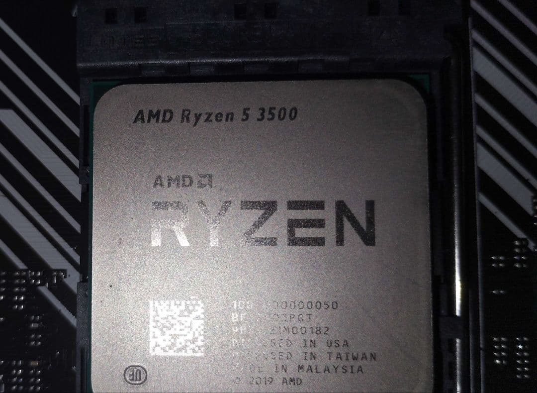 新品 ゲーミングPC 値引き中 Ryzen5 GTX1650 WiFi6E - メルカリ