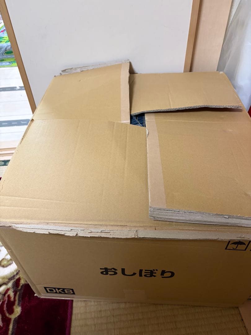 あーちゃんページ