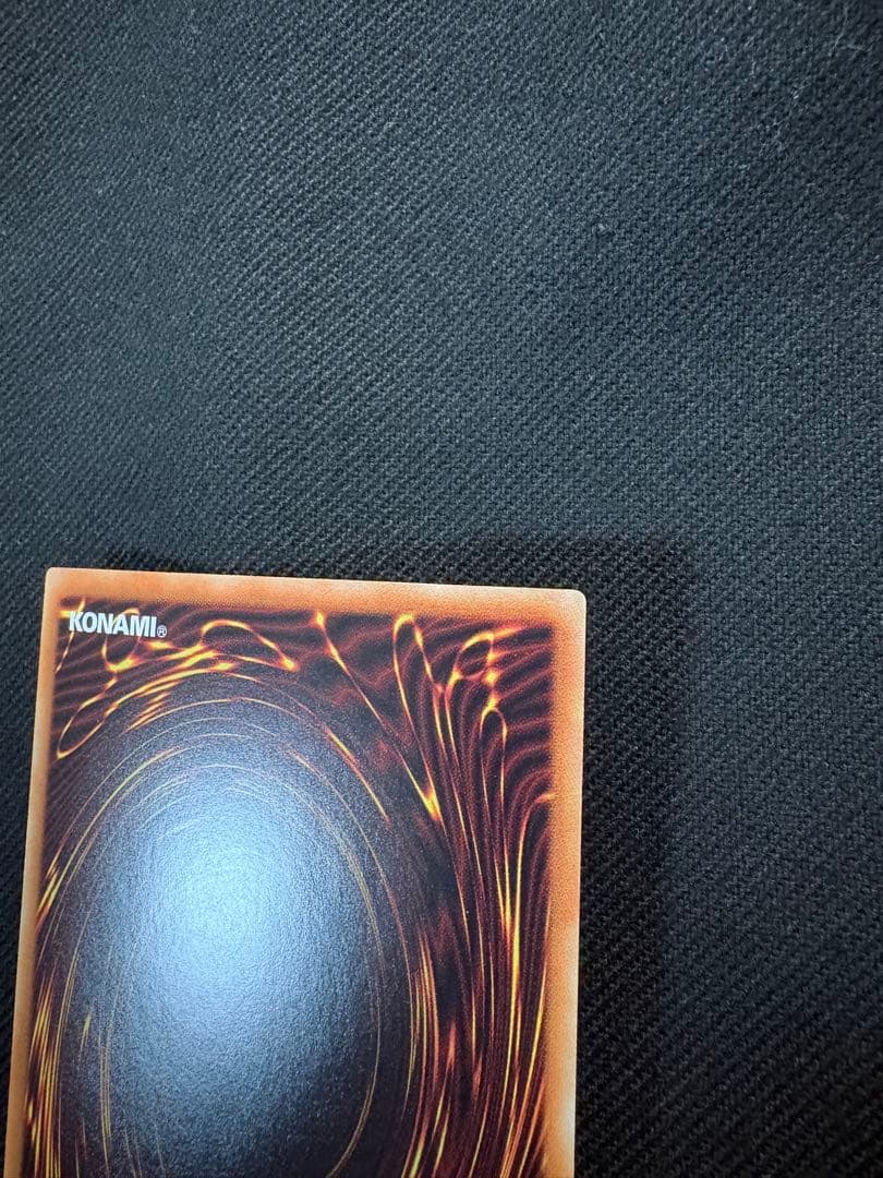 青眼の白龍 ホログラフィックレア 遊戯王 ブルーアイズ 20AP