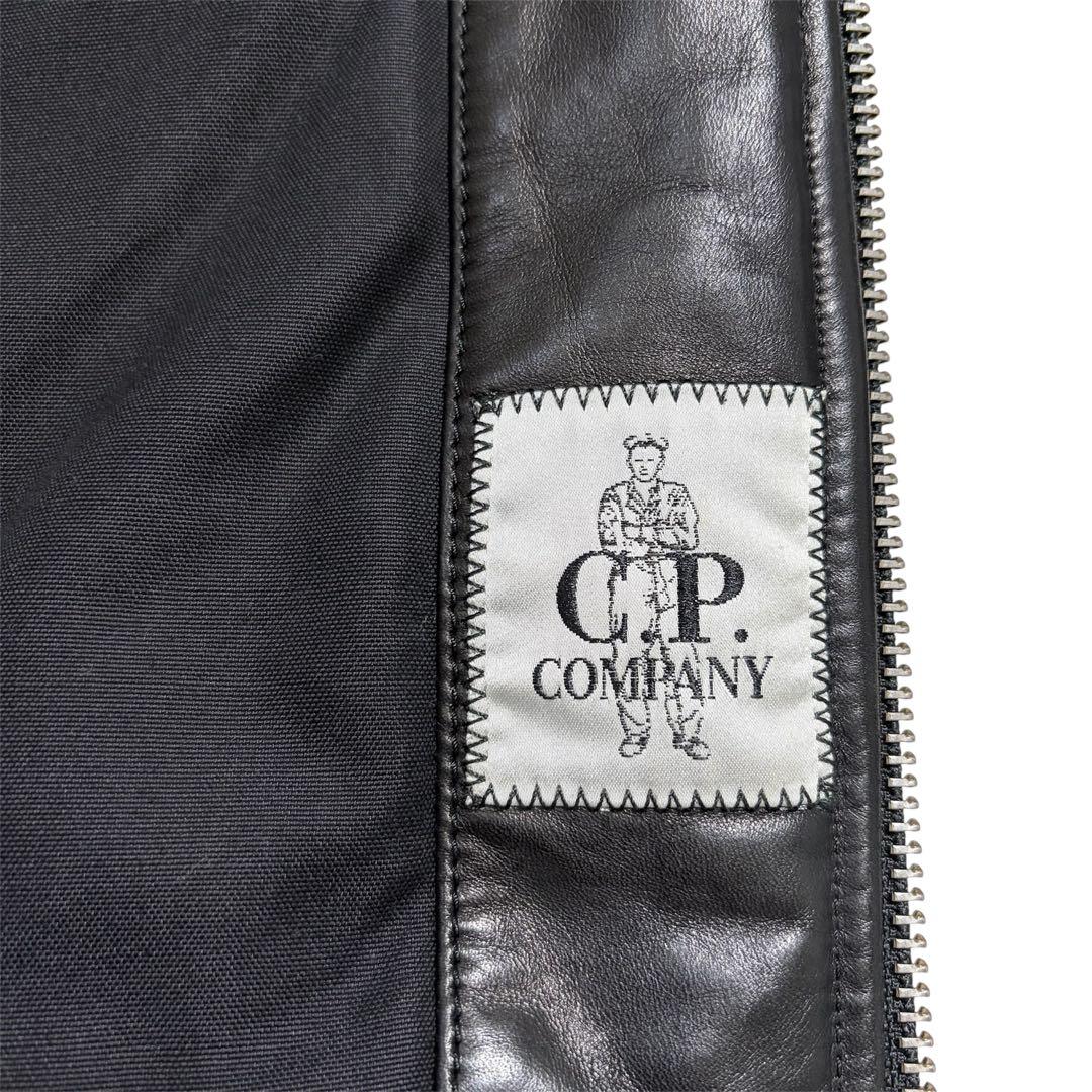 CP company レザー ジャケット Dポケ ビンテージ シーピーカンパニー