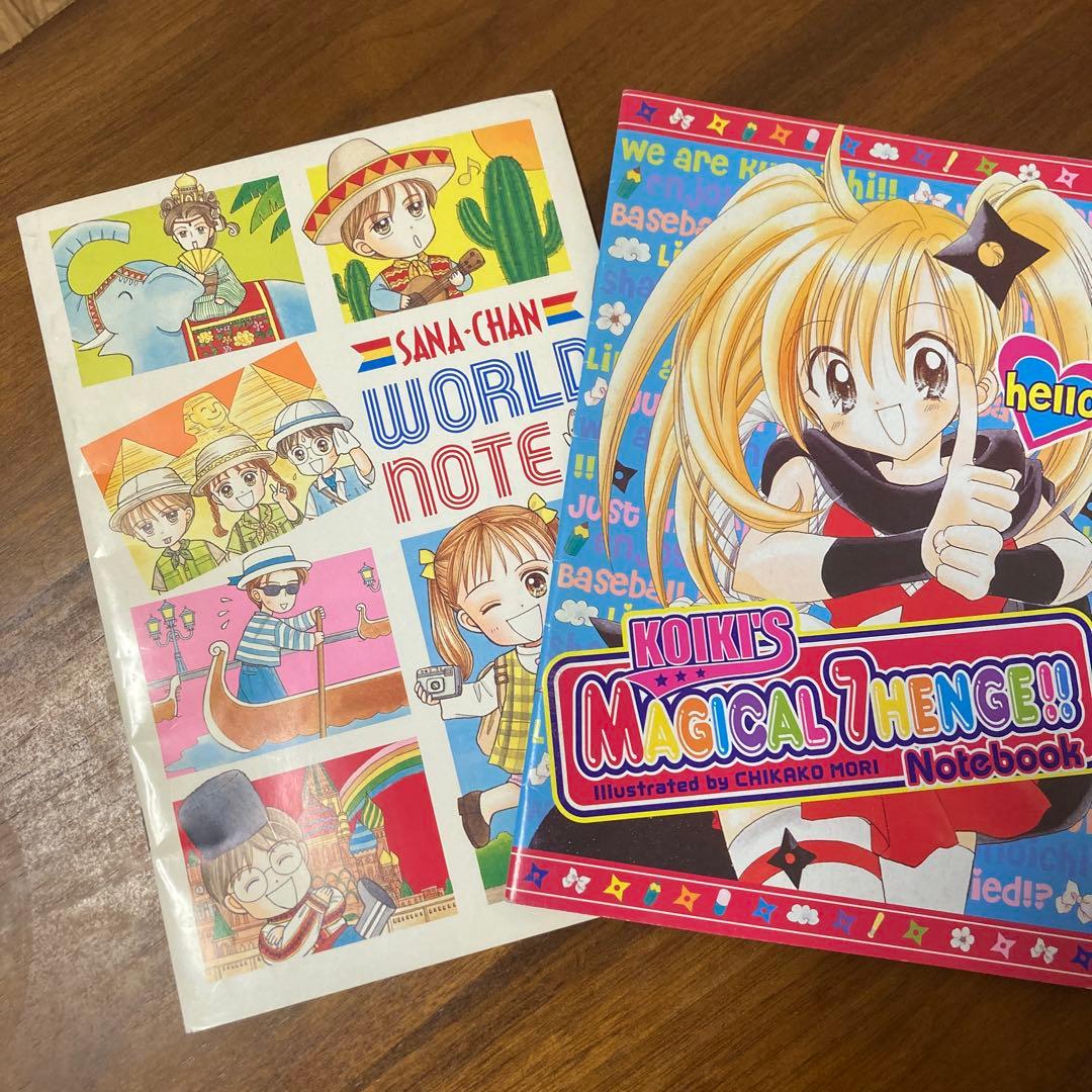 ちゃお 2003年 5月号ふろく こいきのマジカル七変化！ノート B5 - メルカリ