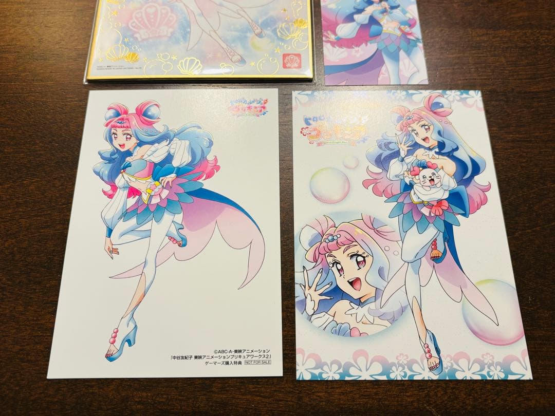 ス*ト様 キュアラメール　特典セット