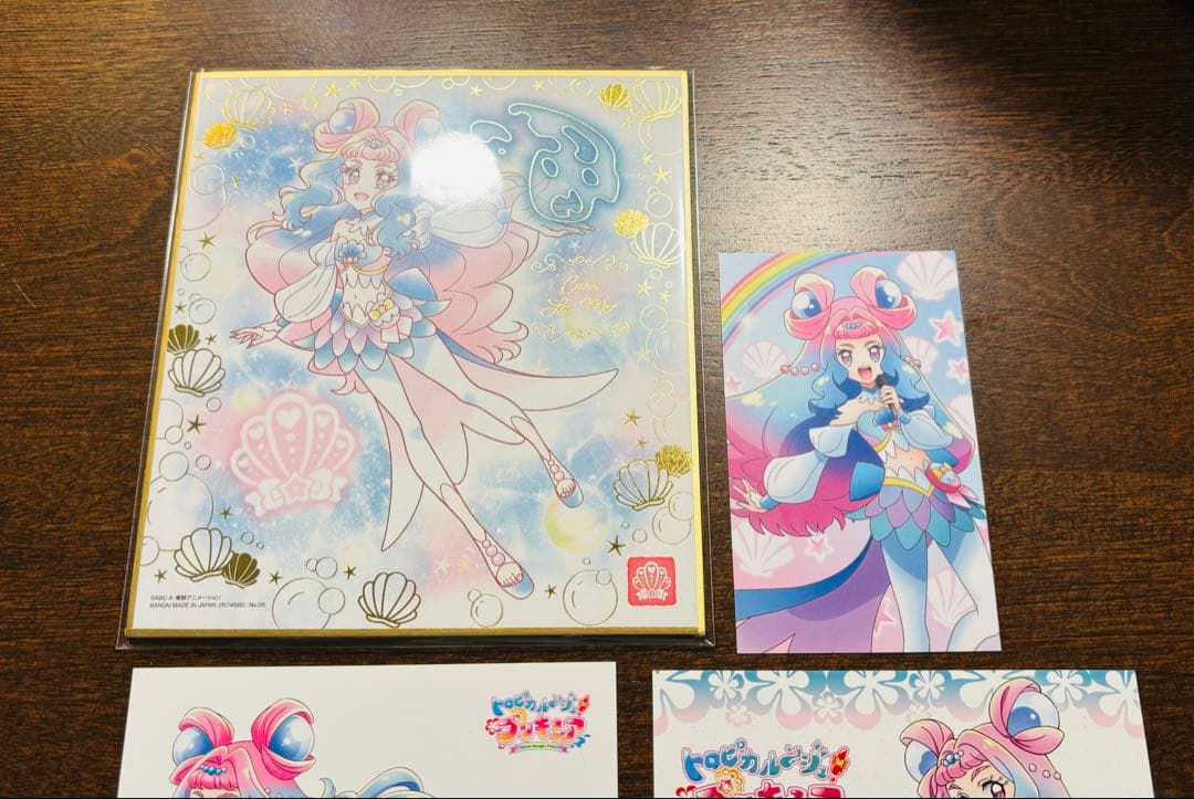 ス*ト様 キュアラメール　特典セット