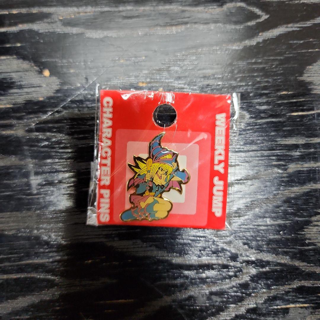 絶版　遊戯王　ピンズコレクション　まとめ