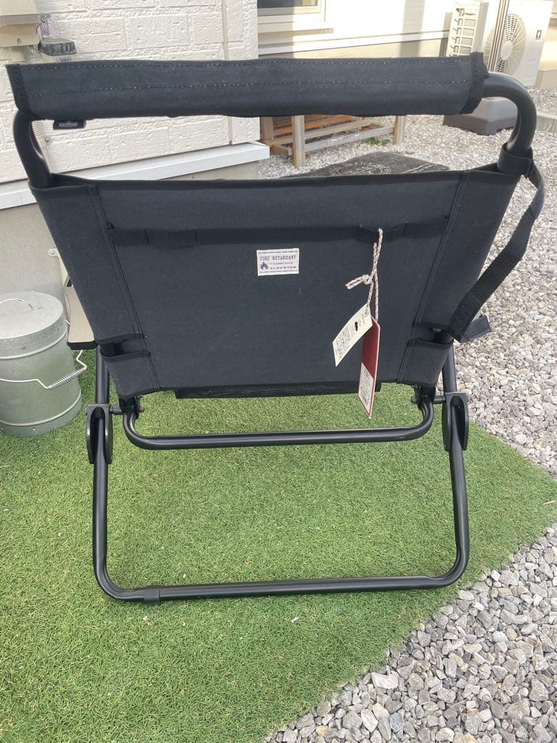 ソマビト アッソブ as20v ローバーチェア ツリー柄 - メルカリ