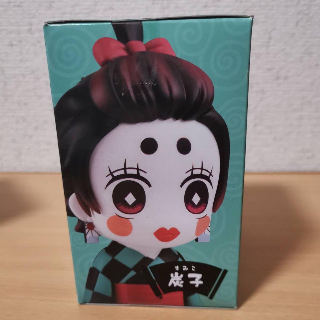 鬼滅の刃　ぽてっとフィギュア　炭子　猪子 竈門炭治郎 嘴平伊之助