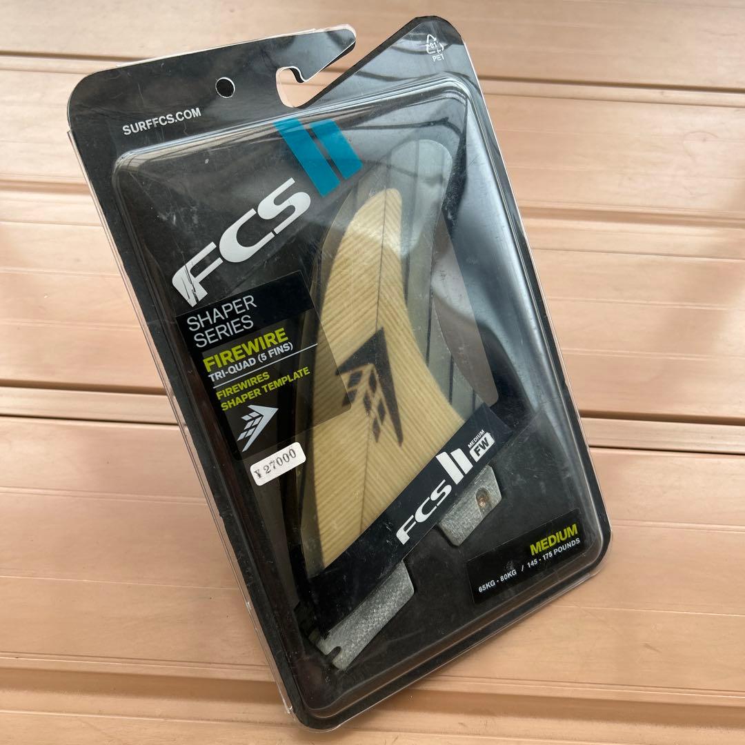 FCS II FW ファイヤーワイヤー 5フィン トライクアッドセット