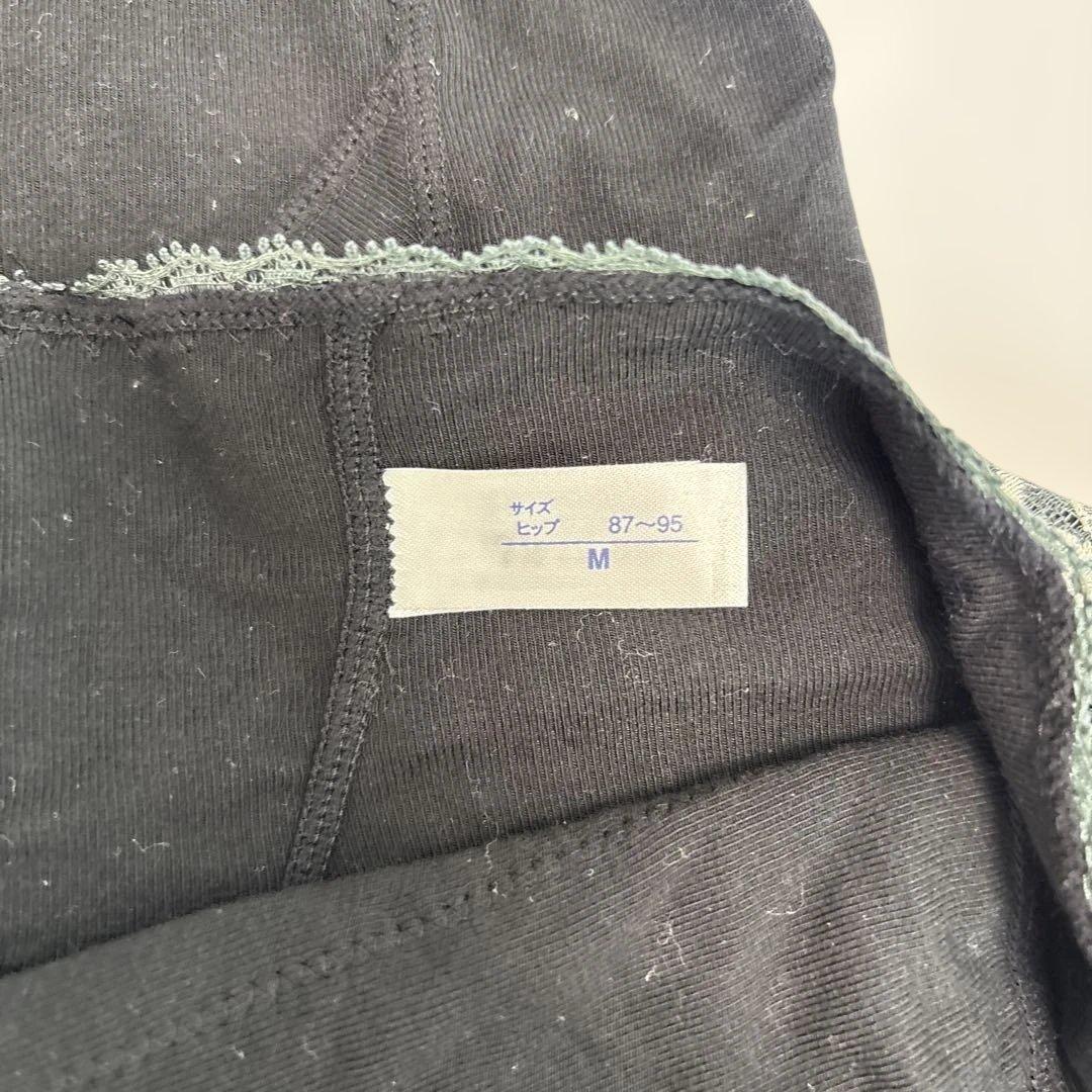 基本当日発送様専用リベルディーニュショーツ3点セット - メルカリ