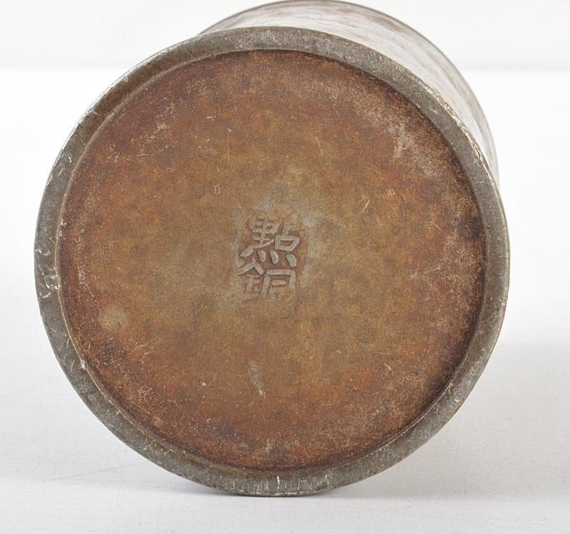 RITAO CHAN様専用 点銅款 茶壷 茶心壷 重さ約269g V R5109 - メルカリ