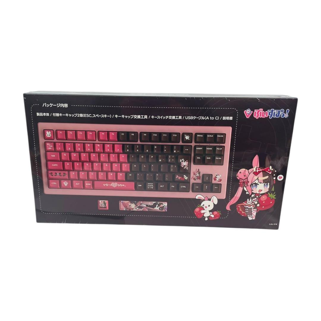 ぶいすぽっ! VSPO! GEAR ゲーミングキーボード 橘ひなのEDITION - メルカリ