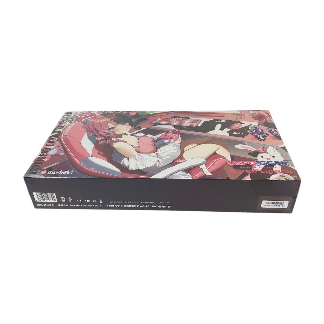 ぶいすぽっ! VSPO! GEAR ゲーミングキーボード 橘ひなのEDITION - メルカリ