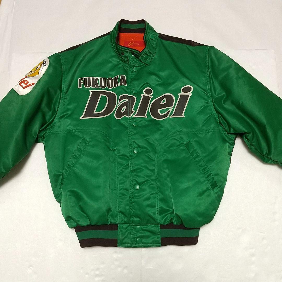 福岡ダイエーホークス ソフトバンクホークス スタジャン コート