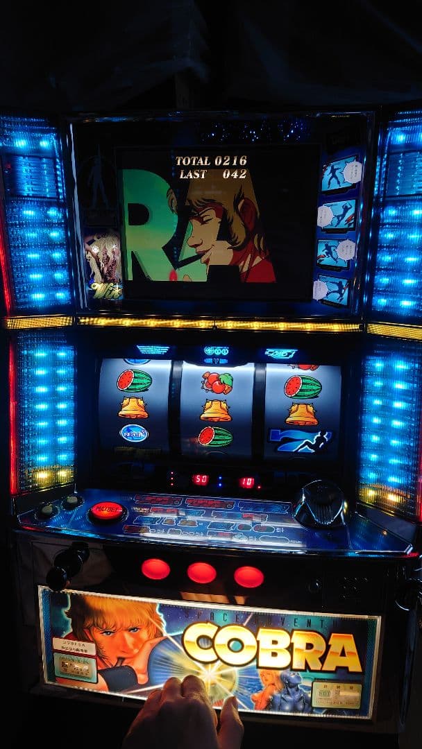 藤商事５号機コブラ　不要機専用　パチスロ実機スロット