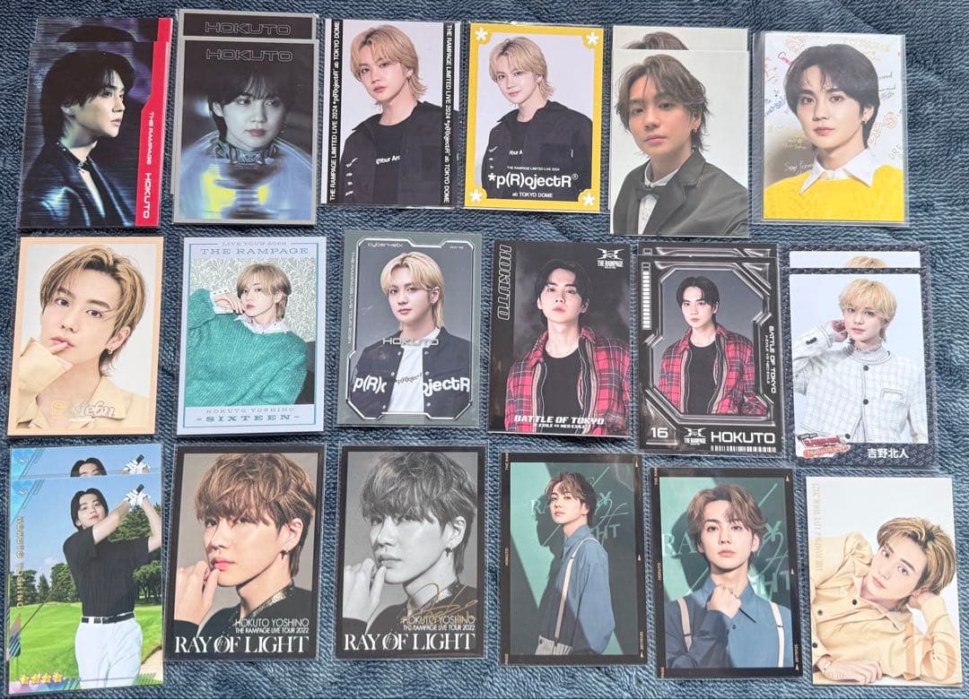 吉野北人 グッズまとめ売り