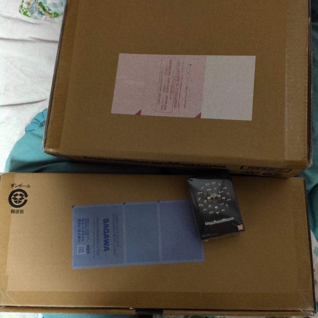 未開封 CSMディケイドライバーver2&ライドブッカー&ライダーカード