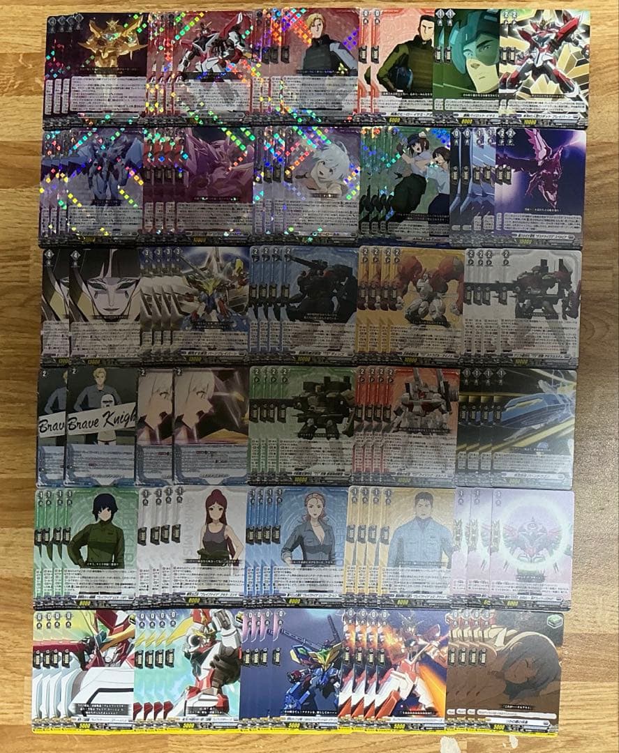 超勇爆裂 ブレイバーン デッキ パーツ セット まとめ売り - メルカリ