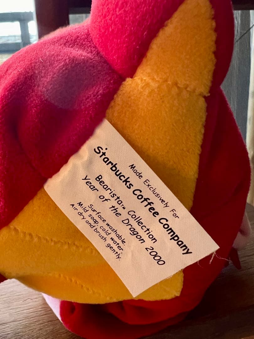 ベアリスタ　ドラゴン　2000年　レア　辰年　スターバックス　スタバ