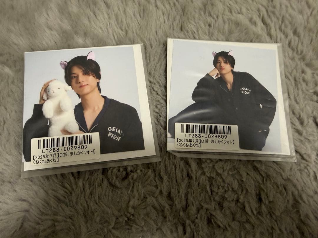 阿久根温世 グッズ まとめ - メルカリ